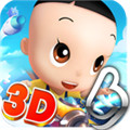 大頭兒子之雷霆戰(zhàn)機(jī)3D