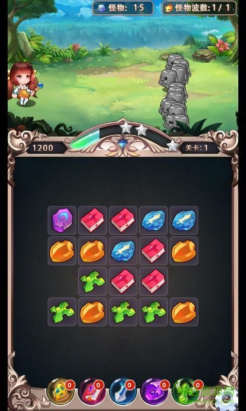 魔法棋兵游戲