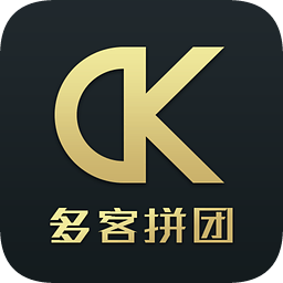 多客拼團(tuán)軟件