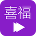 喜福網(wǎng)手機客戶端