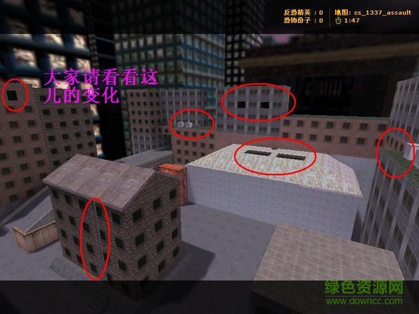 cs1.5新版?zhèn)}庫地圖
