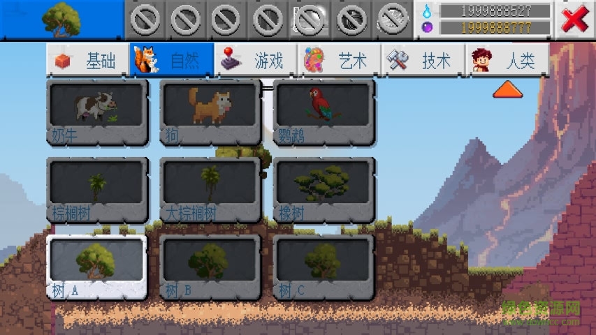 沙盒2無限發(fā)法力中文版 v0.5.5 安卓版 1