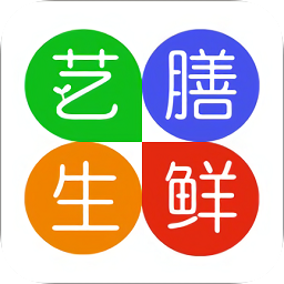 藝膳生鮮