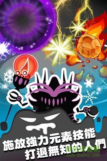 瑪卡佧macaca(Macaca馬卡佧) v1.0.2 安卓版 0