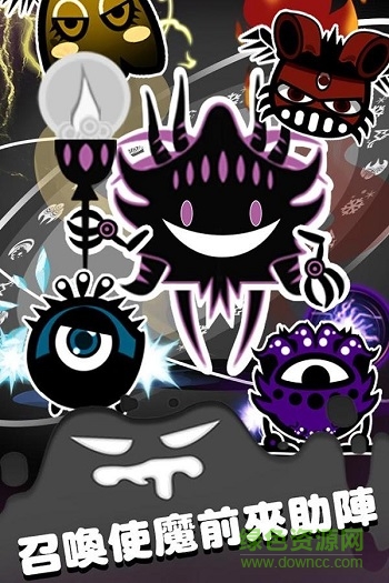 瑪卡佧macaca(Macaca馬卡佧) v1.0.2 安卓版 2