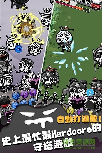 瑪卡佧macaca(Macaca馬卡佧) v1.0.2 安卓版 3