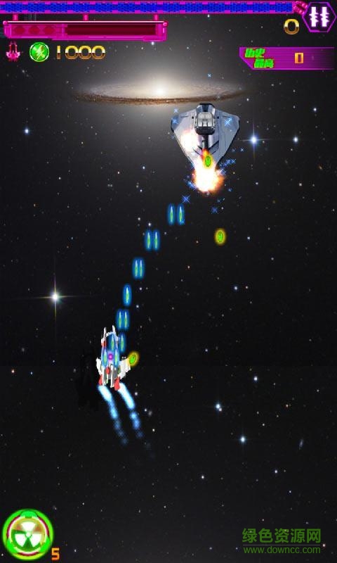 銀河霸王內(nèi)購(gòu)修改版 v1.0 安卓版 4