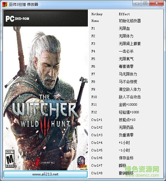 巫師3狂獵v1.21二十項修改器  0