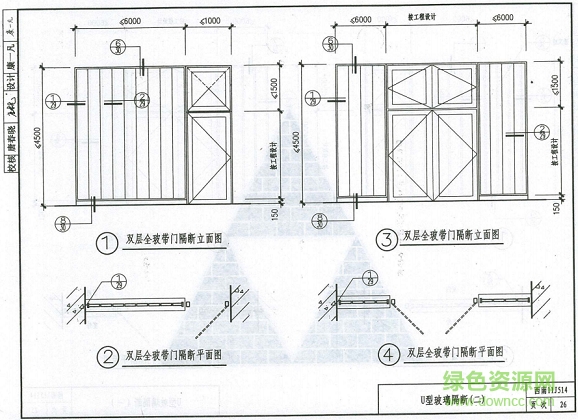 西南11j302圖集