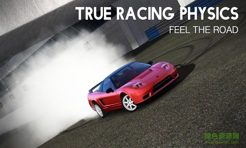 絕對賽車新版本修改版(assoluto racing) v2.11.1 安卓無限金幣版 3