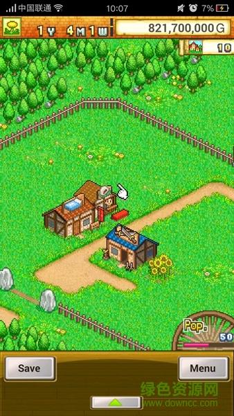 冒險(xiǎn)迷宮村金錢(qián)無(wú)限版(Dungeon Village) v1.0.8 安卓不錯(cuò)位版 2