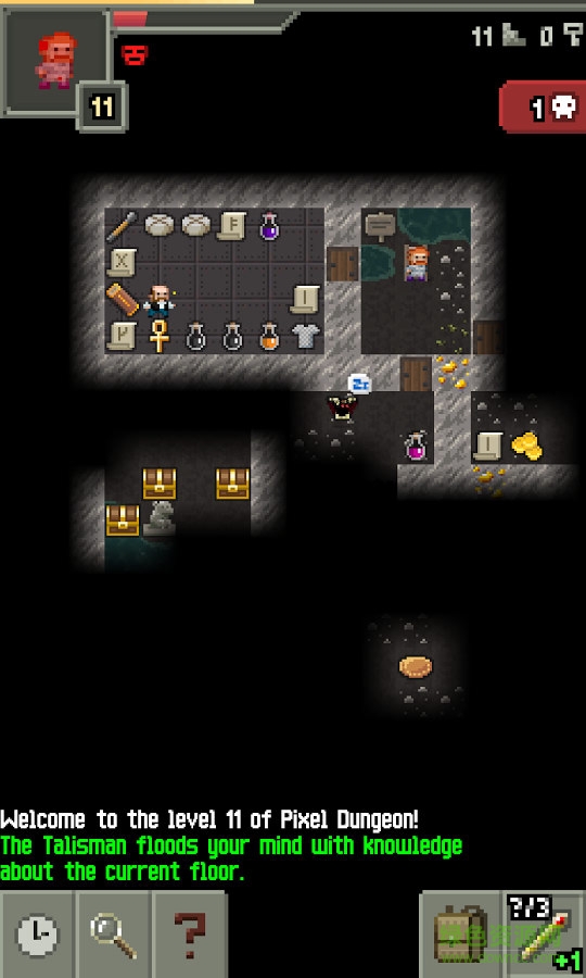 破碎的像素地下城 v0.7.2d 安卓中文版 0