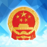 中國(guó)巴中網(wǎng)app