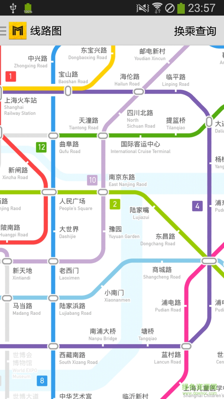 中國地鐵通MetroMan1