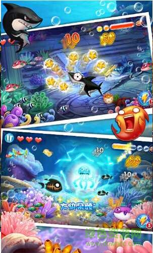大魚吃小魚3奪寶大冒險(xiǎn)無限金幣版 v1.00.01 安卓免費(fèi)內(nèi)購版 2
