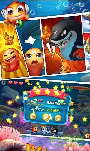大魚吃小魚3奪寶大冒險(xiǎn)無限金幣版 v1.00.01 安卓免費(fèi)內(nèi)購版 3