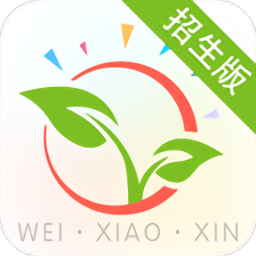 內(nèi)蒙微校信公眾平臺(tái)