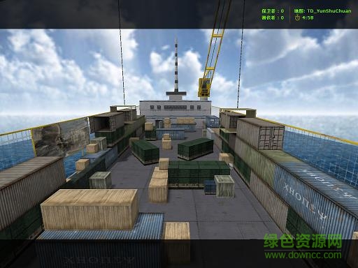 cs1.6仿cf運(yùn)輸船