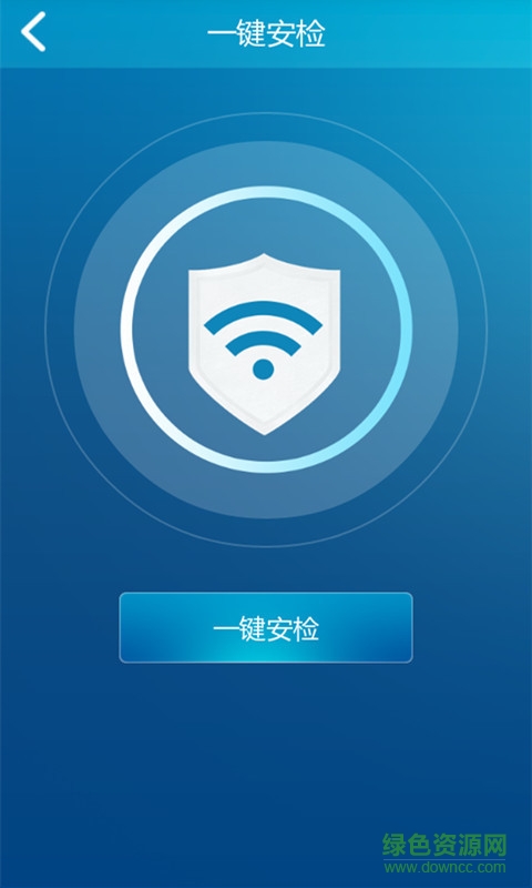 密寶wifi手機(jī)版