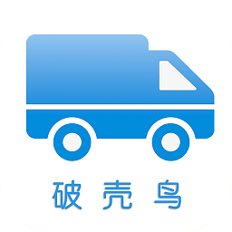 破殼鳥運輸管理最新版