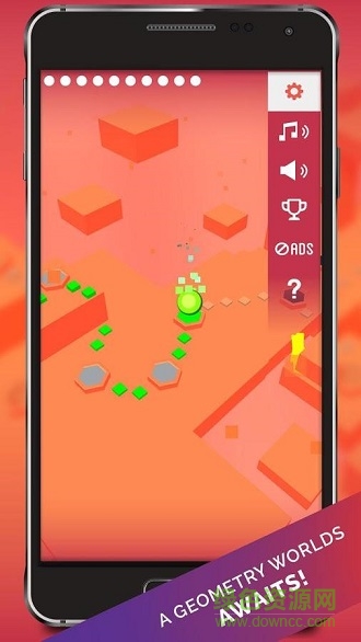 神圣幾何(Sacred Geometry) v1.4 安卓版 2