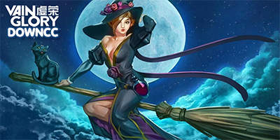 虛榮vainglory官網(wǎng)-虛榮安卓版-虛榮游戲修改版下載