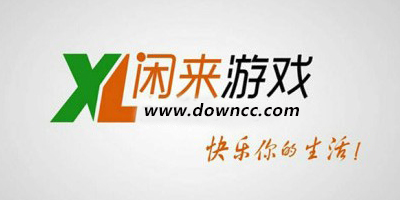 閑來游戲下載-閑來麻將游戲下載-閑來麻將手機(jī)版