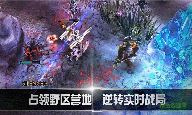 虛榮刷ice軟件0