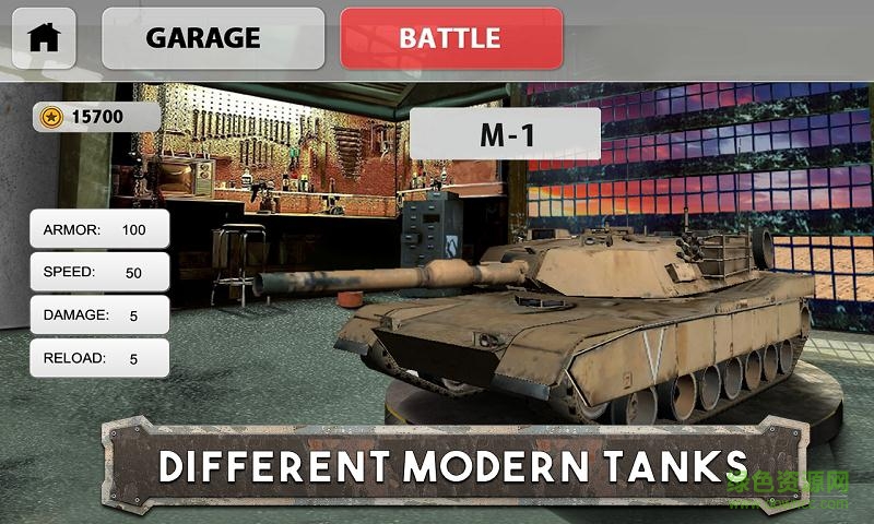 坦克大戰(zhàn)軍戰(zhàn)3d內(nèi)購修改版(tank warfare) v1.0 安卓無限金幣版 0