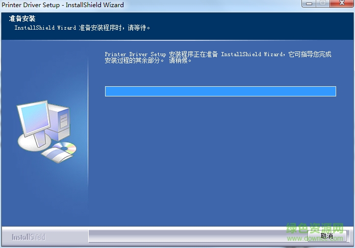 研科lcod d5000dsu打印機驅(qū)動0