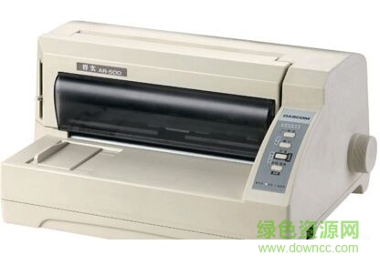 得實1700ii打印機驅(qū)動 官方版 0