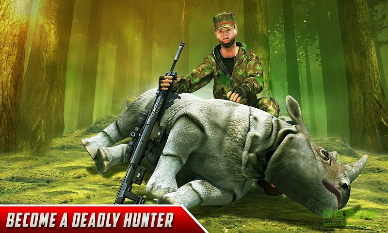 3d狩獵游戲(Hunt 3D)3