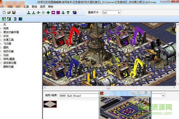 紅警2尤里的復仇地圖編輯器 中文版 0