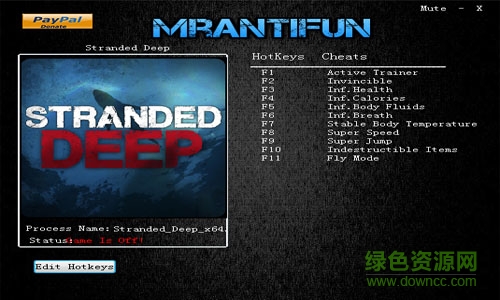 荒島求生修改器 V0.12  免費版 0