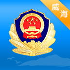 威海經(jīng)區(qū)pus群眾版2.0
