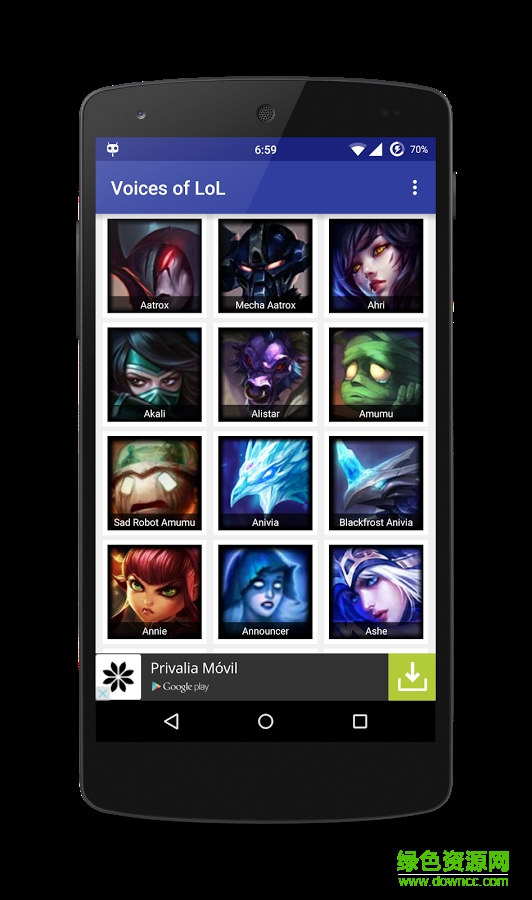LOL英雄口號(Voices of LoL)1