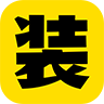 裝b手帳手機版(裝逼神器)