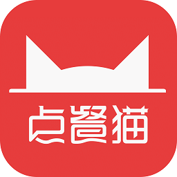 點(diǎn)餐貓