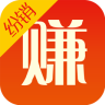 紛銷賺app(分銷平臺)