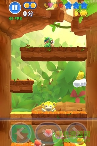 星光大冒險游戲 v3.300 安卓版 1