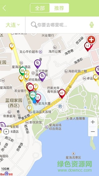 嘀嘀停車 v1.1 安卓版 0