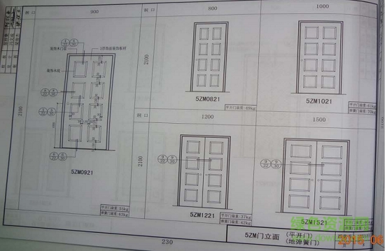 13zj605圖集