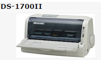 得實(shí)Dascom DS-1700II打印機(jī)驅(qū)動(dòng)程序 v4.9 官方版 0
