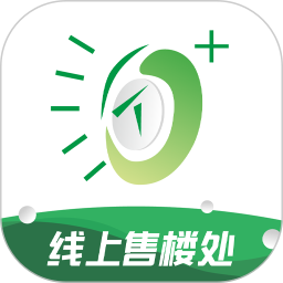 透明家(購(gòu)房軟件)