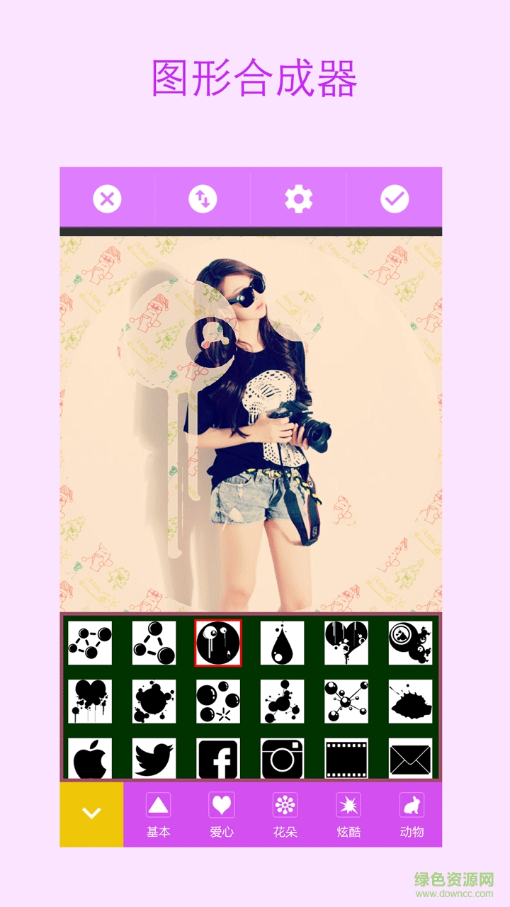 美圖合成相機(jī) v3.9.171 安卓版 1