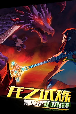 格斗之皇vivo版