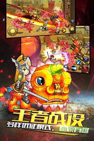 格斗之皇vivo手機版 v4.7.0 安卓版 2