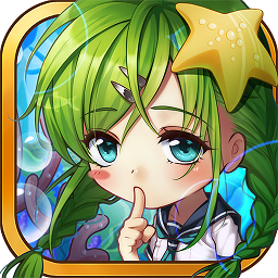 航海少女手游