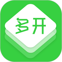 微多開(kāi)助手安卓版