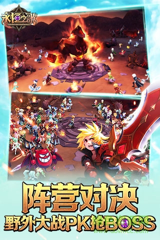 永恒之歌手游 v1.4.1 官網(wǎng)安卓版 2